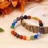 Picture of (15cm) Chakra Magic: Awaken Your Inner Radiance bracelet