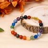 Picture of (17cm) Chakra Magic: Awaken Your Inner Radiance bracelet